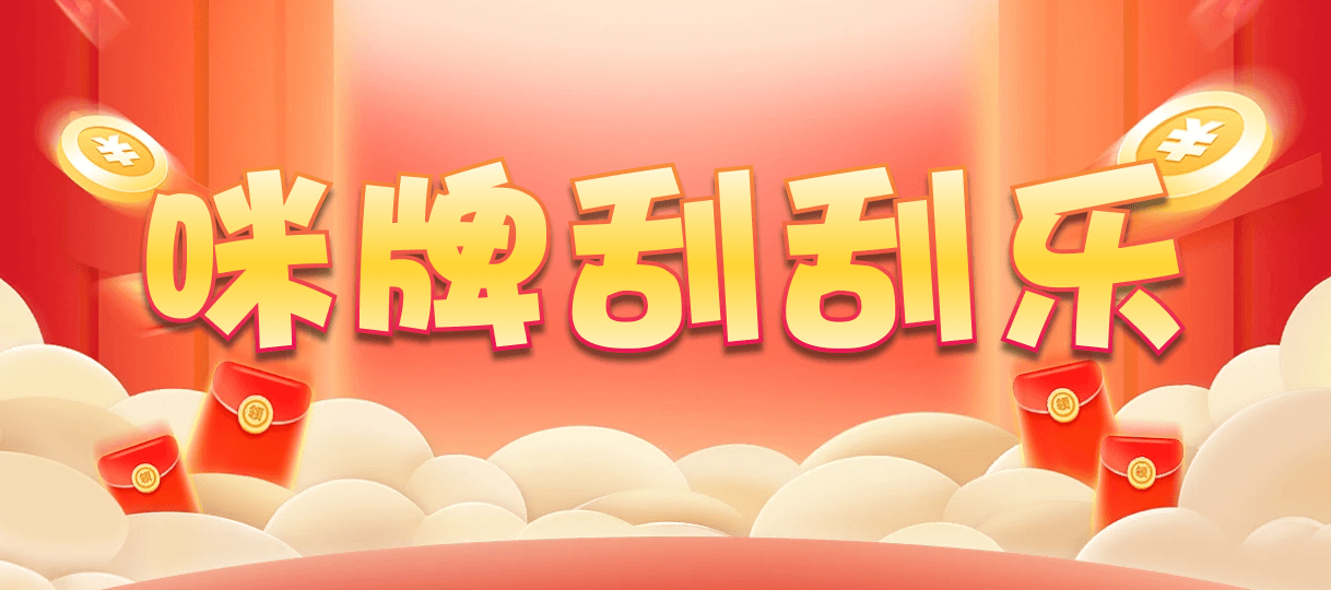 比特币28,杀组,白起算法,加拿大预测,pc加拿大28官网开奖查询,加拿大28开奖结果预测官网,飞飞28加拿大在线预测
